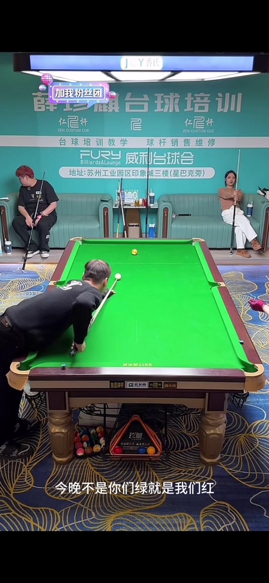 期的表现 期的表现