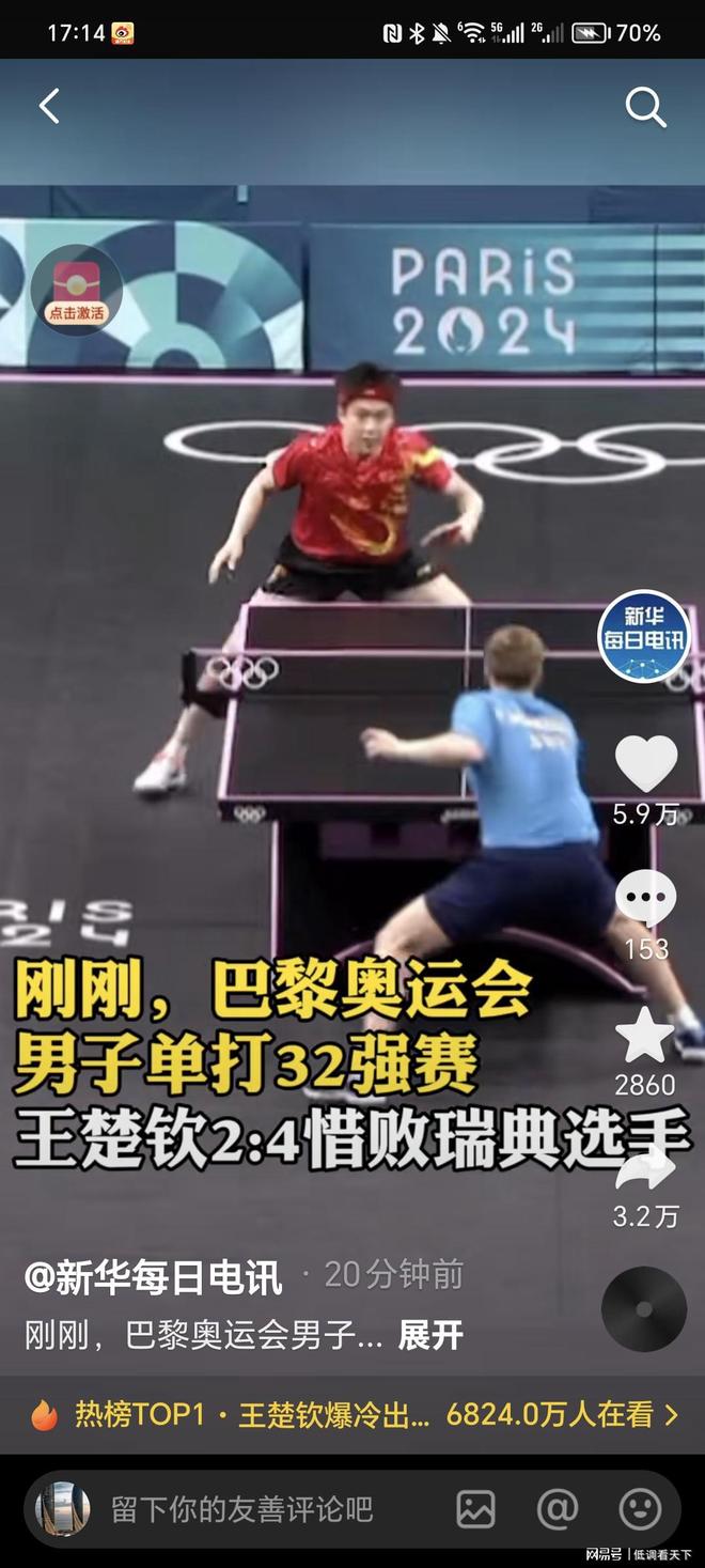 向全世界展 向全世界展