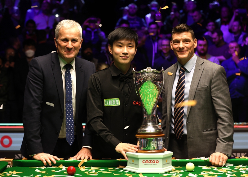 掀起了一場 掀起了一場