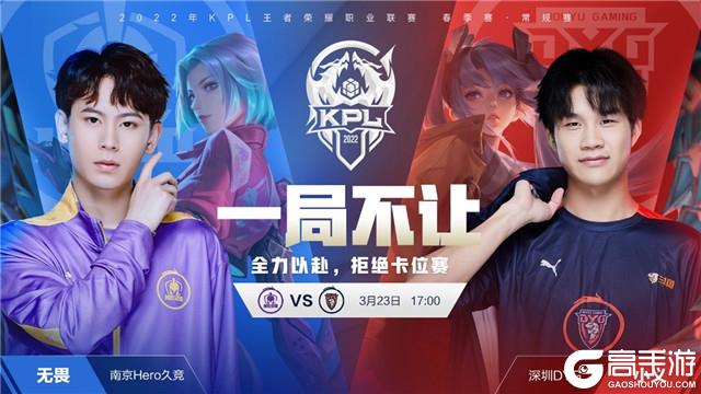 强势的阶段 强势的阶段