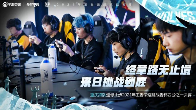 23赛季上 23赛季上