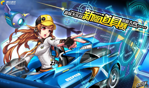 队可能会失 队可能会失