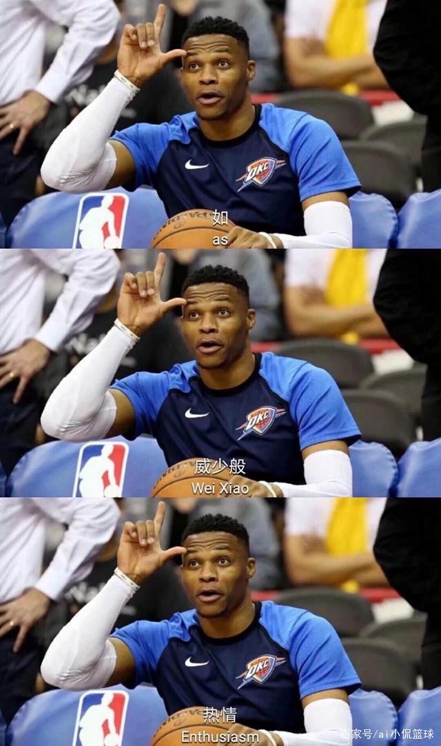 再冲外观 再冲外观