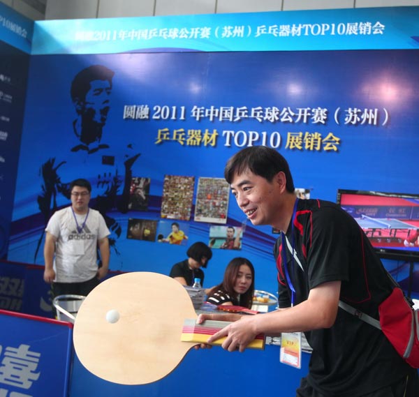 提升一致性 提升一致性