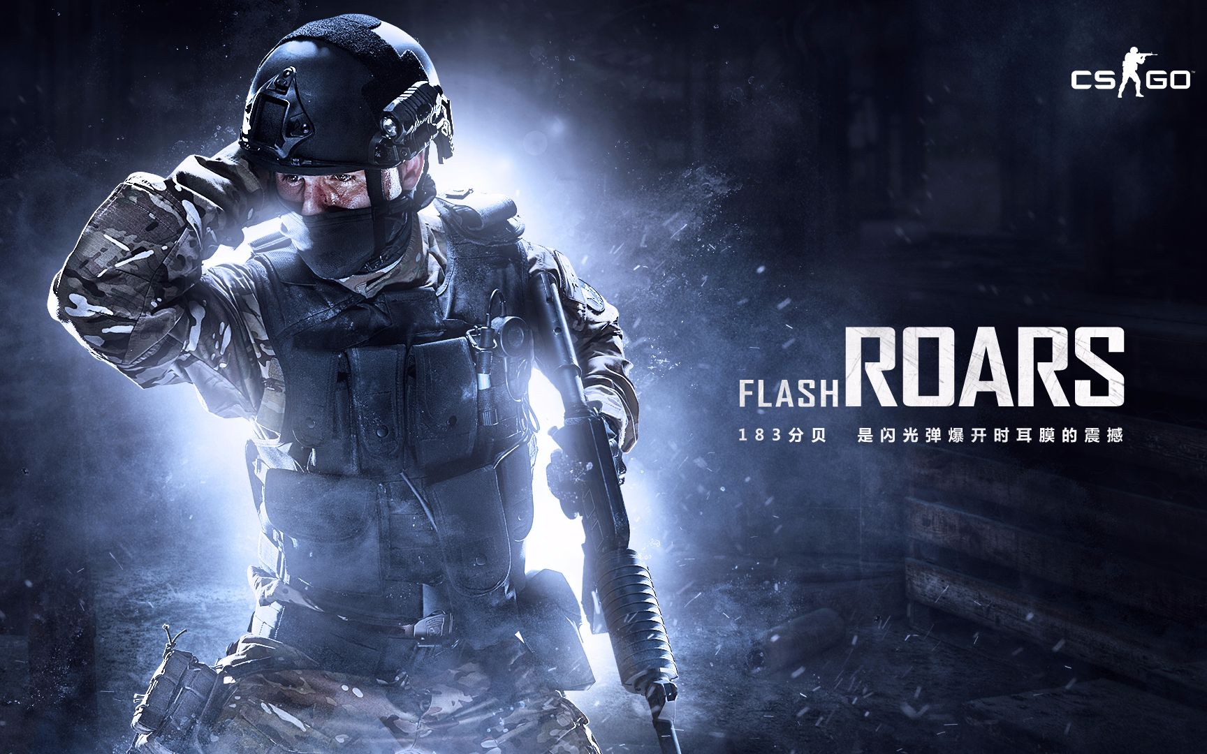 增伤类不冲 增伤类不冲