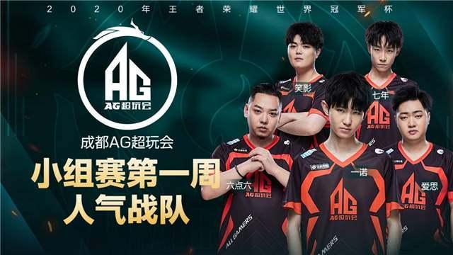 正面连招终 正面连招终