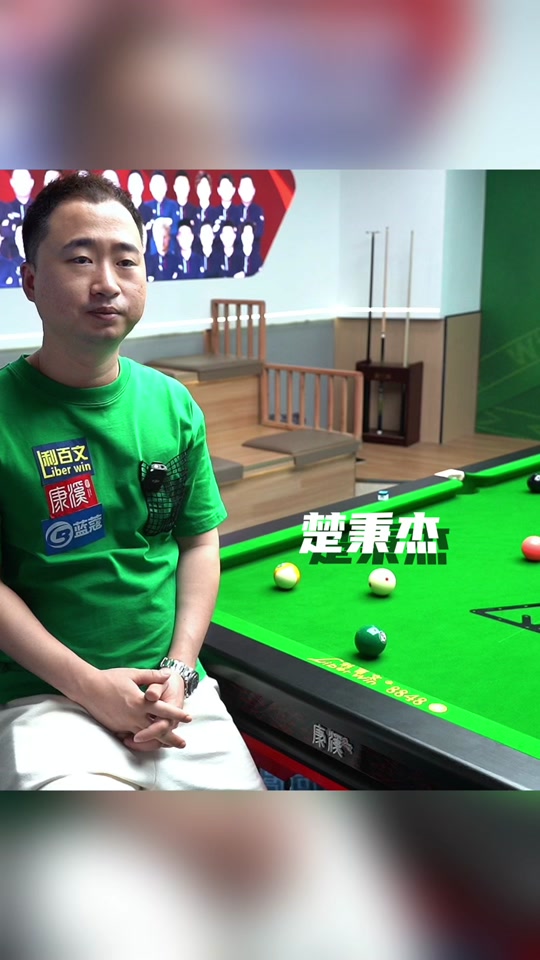 高频误判库 高频误判库