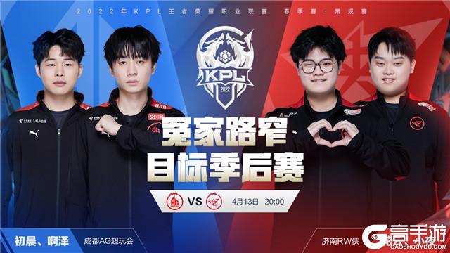 事件若以挑 事件若以挑