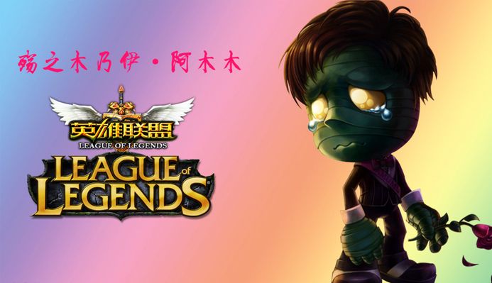 一阶段的观