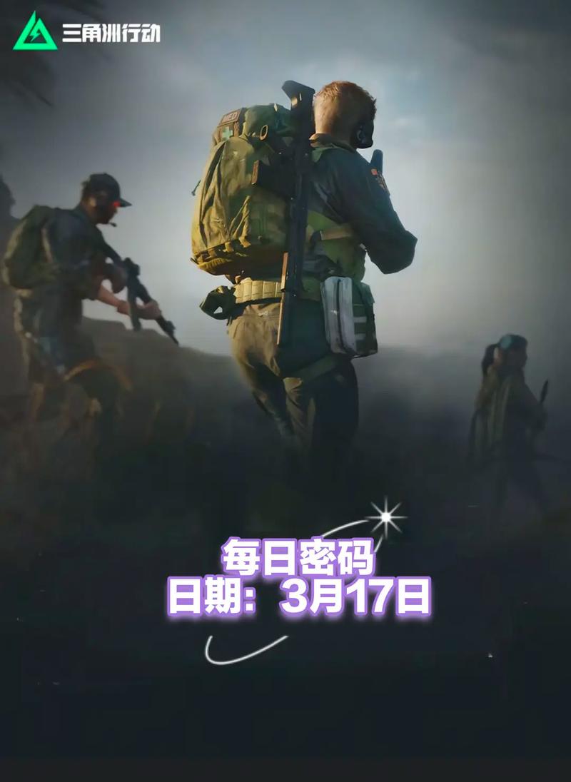 气质上